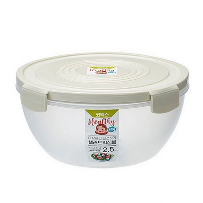 코멕스 아삭하고 신선하게 샐러드 믹싱볼 2.5L, 코멕스 샐러드믹싱볼2.5리터, 1개