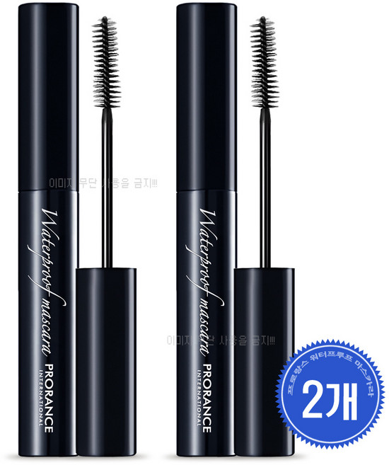 프로랑스 워터프루프 마스카라(컬&볼륨), 블랙, 2개