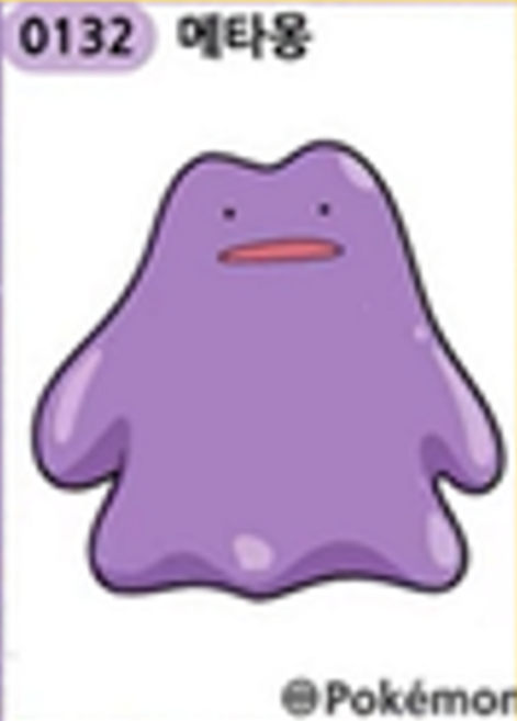 포켓몬스터 포켓몬빵 띠부씰 전종 시즌4 택 1, 1개, 4-132 메타몽5