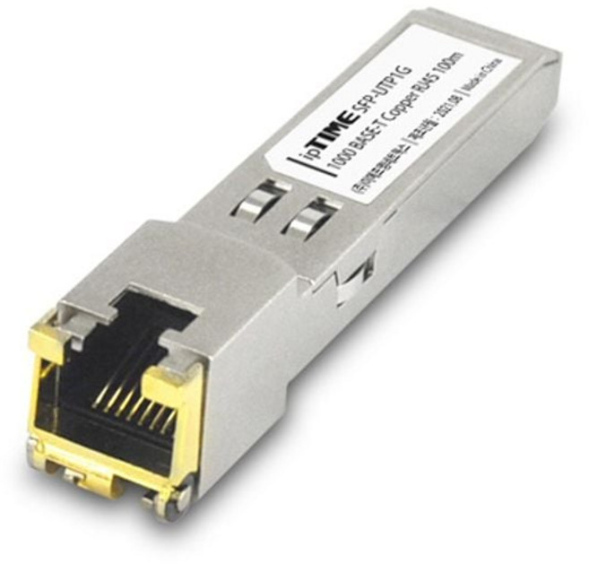 아이피타임 SFP 모듈 SFP-UTP1G sty*44625wt, 모델명