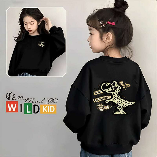 狂小孩 WILD KID 兒童韓版恐龍骨架 長袖大學T