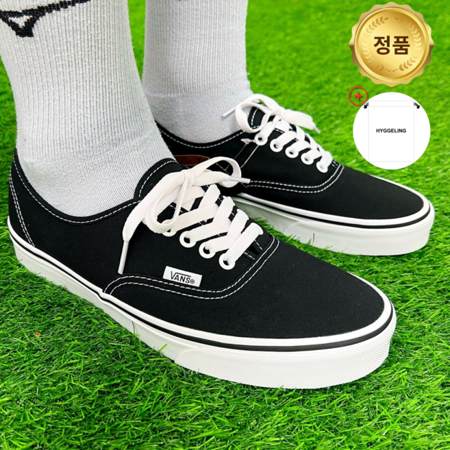 국내매장판 반스 어센틱 코어클래식 블랙 남녀공용 스니커즈 운동화 HYGGELING 신발주머니 증정