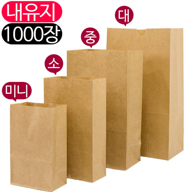 봉투집 각대봉투 내유지 1박스(1000장) 4사이즈 크라프트 통닭 꽈배기 포장 봉투 소 중 대 미니, 1박스(1,000장), 중(내유지)