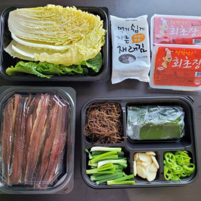 포항 구룡포 과메기 야채세트 [원산지:원양산(태평양)], 1개, 20미 40쪽(4-5인분)