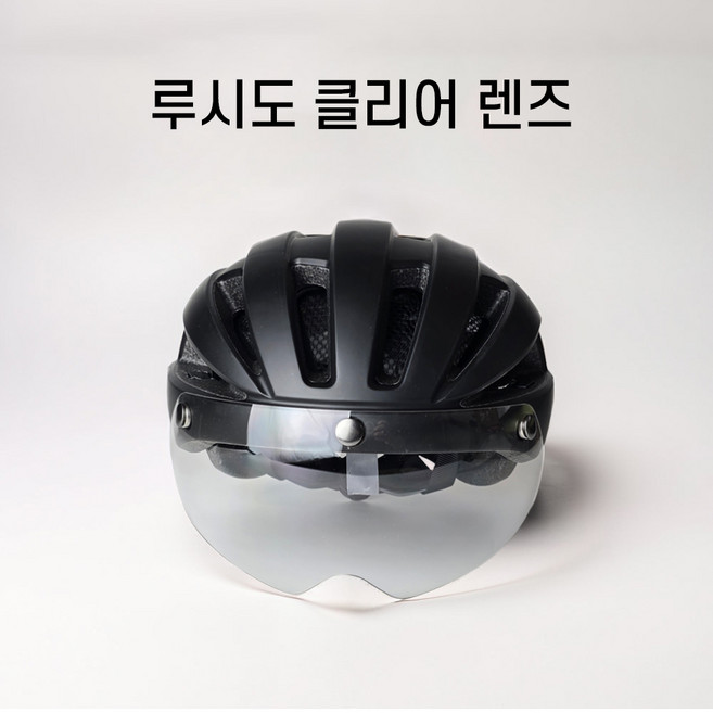 루시도 헬멧 클리어 투명 렌즈 (헬멧미포함), 1개