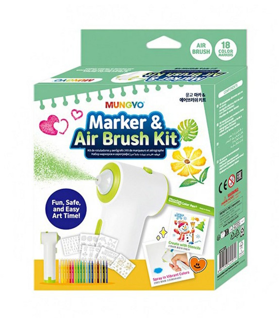 문교 마카&에어브러쉬 키트, 1개