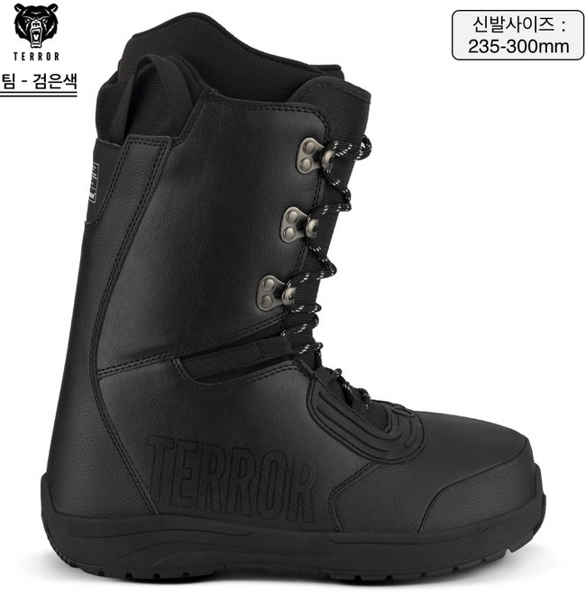 TERROR 스키 부츠 보온 미끄럼 방지 마모 속착 스노보드 부츠 스키 장비, 팀-블랙, 1개