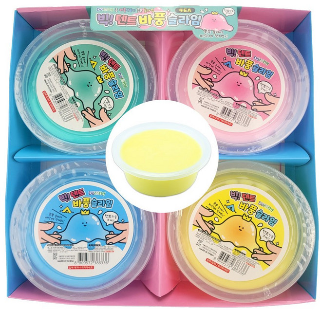 대용량 빅텐트 바풍 슬라임 키즈카페슬라임 빅풍선 슬라임, 그린1p+핑크1p+블루1p+옐로우1p, 1세트