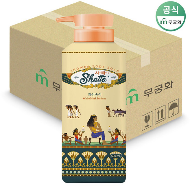 샤워때비누 화산송이 화이트 머스크향, 500ml, 6개