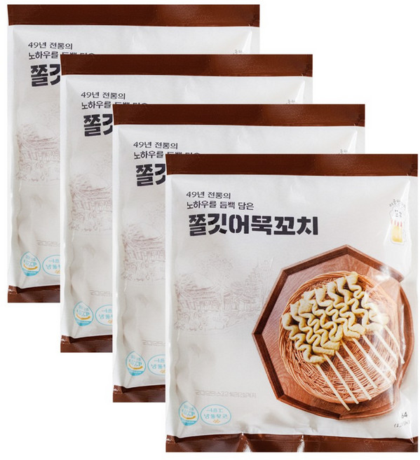 서준엄마네 쫄깃어묵꼬치 20개입 (냉동) 소스증정, 4개, 640g