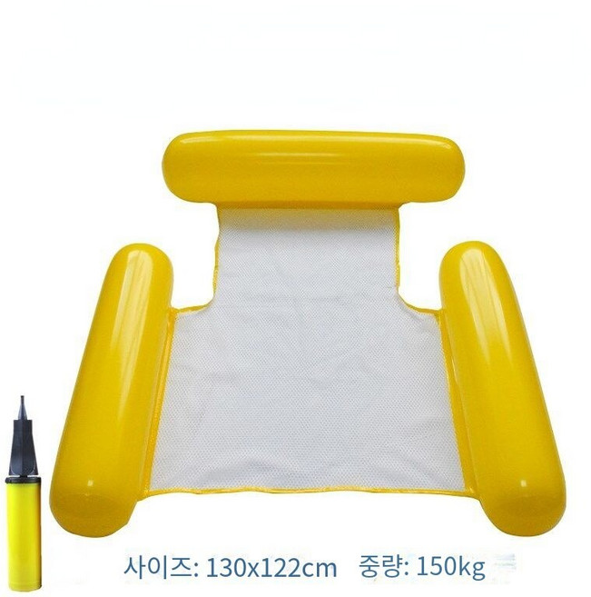 써 투명 유리 보트 1인용 세트, 오렌지