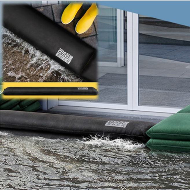 길이 긴 침수방지 백 물막이 차수막 주머니 벽 지하 주차장 상가 계단 창고, 1개