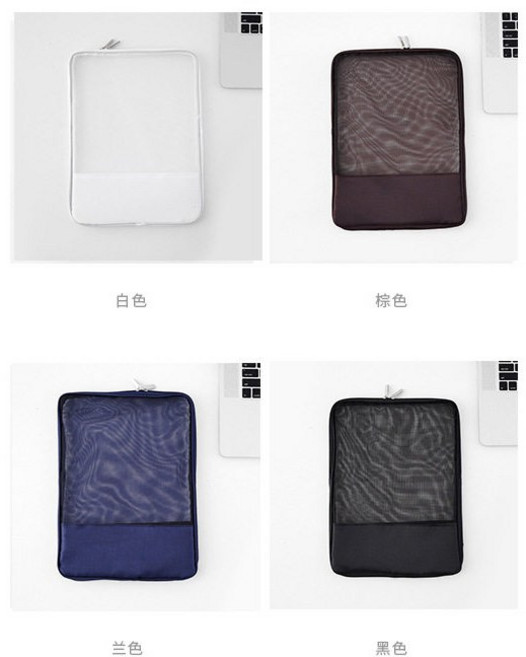 모모 A4 반투명 메쉬 지퍼 파일가방 서류 정리 파우치 학생 시험용 필통 문구 보관 케이스, 1개, 블랙