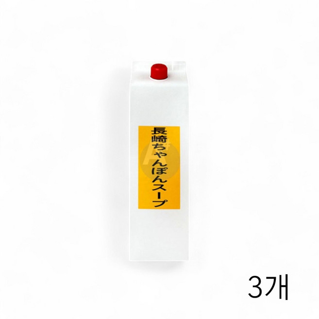 아리아케 나가사끼짬뽕스프 1.8L X 3개 일본라멘