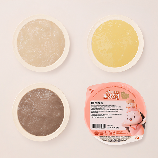 닥터리의 로하스밀 한우 15% 고함량 4-6개월 초기 이유식 160g 대용량 세트 (4팩)