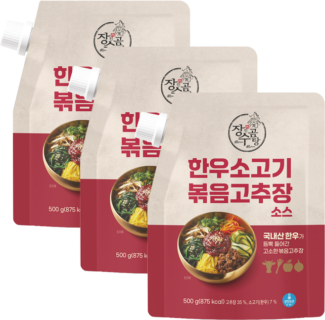 장수진곰탕 한우 소고기 볶음고추장 500g 밥도둑 반찬 비빔밥 덮밥 고기고추장 한우고추장 HACCP, 3개