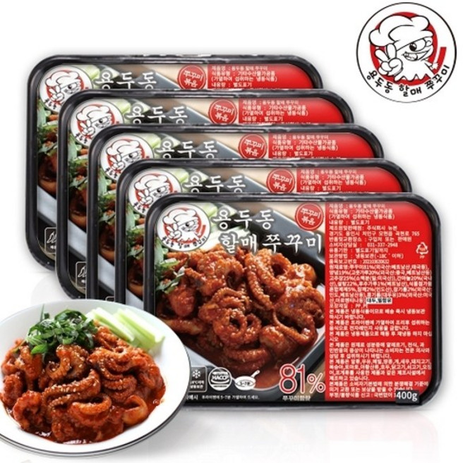 기타 뉴본 용두동 할매 쭈꾸미 400g x 5개