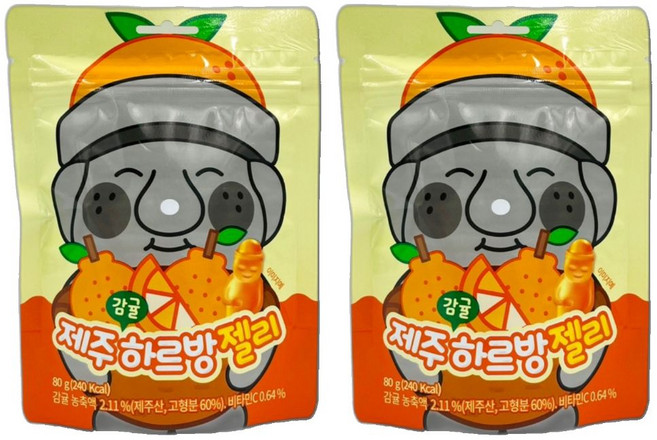 제주 감귤 하르방 젤리 2봉지 지퍼백포장 여행선물 기념품 아이간식 새콤달콤 제리, 80g, 2개