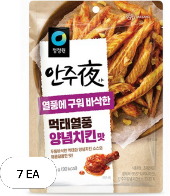 대상 안주야먹태열풍양념치킨맛, 25g, 7개