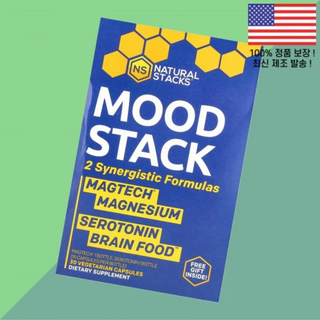 내추럴 스택 무드 2병 식물성 베지캡슐 각 15정 Natural Stacks Mood Stack 2 Bottles 15 Vegetarian Capsules Each, 내추럴 스택 무드 2병 식물성 베지캡슐 각 15정 Na - 쿠팡