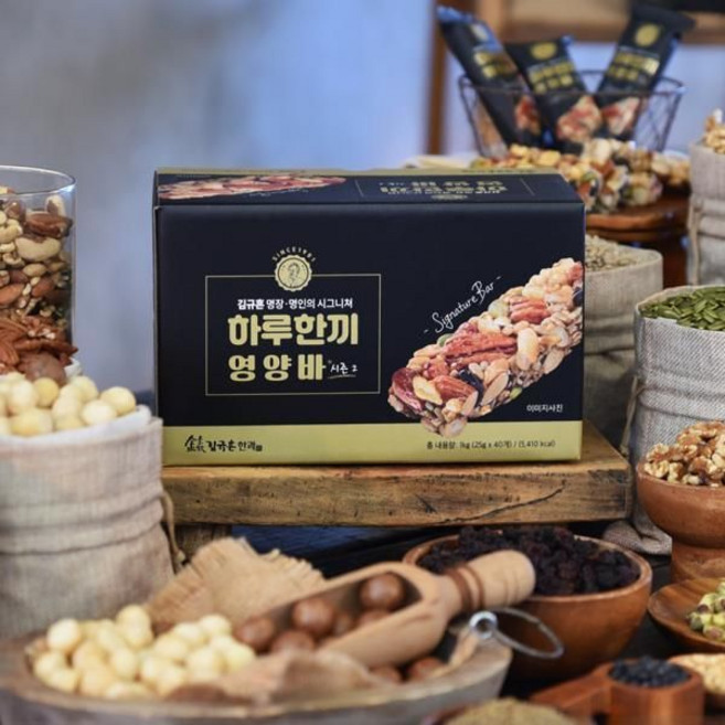 김규흔영양바시즌2 김규흔명장의 시그니처 [하루한끼영양바_시즌2] 40개, 1kg