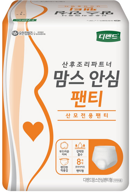 디펜드 맘스 안심 팬티 8P, FREE(onesize)
