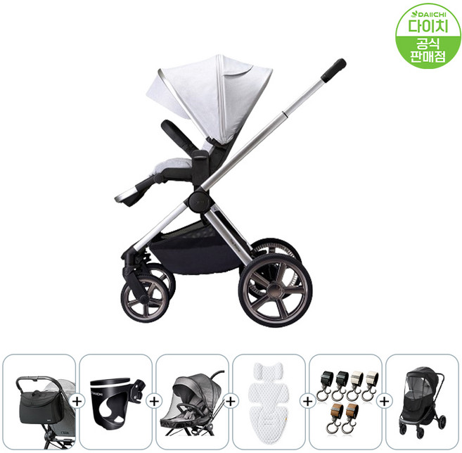 [공식 판매점] 다이치 더 프라임 스카이 6종 선물 하이포지션 절충형 유모차 디럭스급 이지 폴딩, 더프라임스카이-펄실버 (6종사은품)