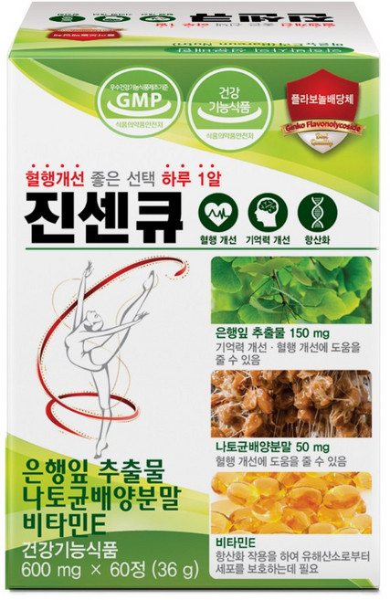 바른뉴트리 진센큐 은행잎추출물 나토키나제 토코페롤 영양제 혈행 기억력 개선에 도움, 60정, 1개