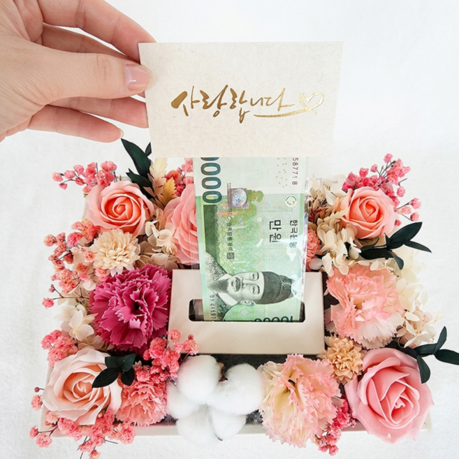 제노플로 용돈박스 핸드메이드 국내제작 프리저브드 꽃박스 부모님선물, 1개, 핑크