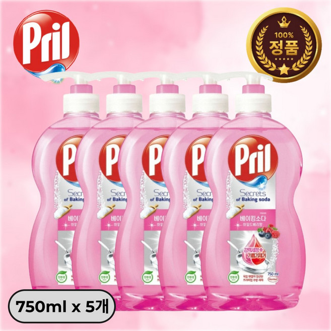 프릴 베이킹소다 와일드 베리향, 750ml, 5개