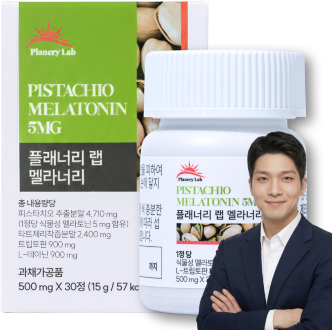 플래너리랩 식물성 멜라토닌 5mg 식약처 인증 테아닌 트립토판 가바 멜라너리, 1개, 30정