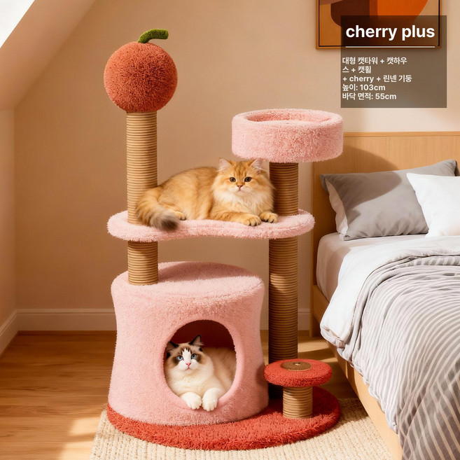 미니캣타워 소형캣타워 낮은캣타워 귀여운 고양이타워 놀이터 고양이캣타워 고양이켓타워 고양이집, 1개