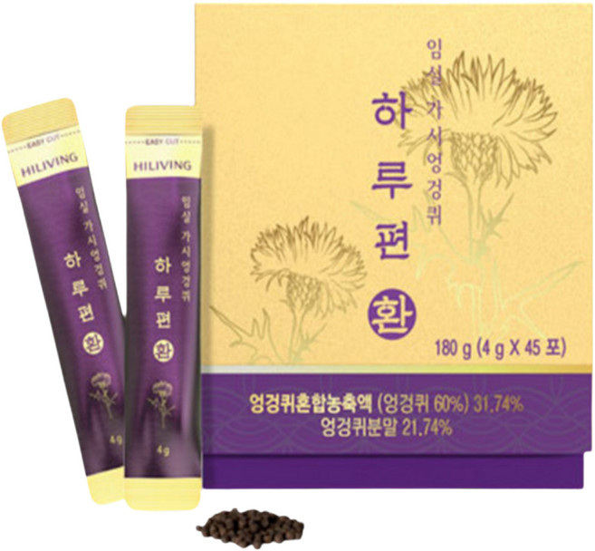 [살림의 왕] 임실 가시엉겅퀴 하루편환 4+1 5세트 100% 국내산 가시엉겅퀴 헛개나무 백출 울금