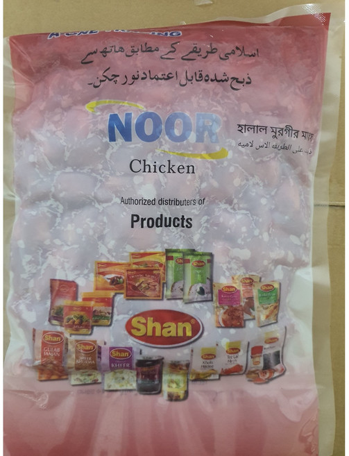 NOOR&NOOR 닭 근위 Chicken pota 800g 이상, 1개