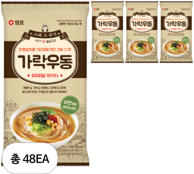 샘표 가락우동, 103g, 48개