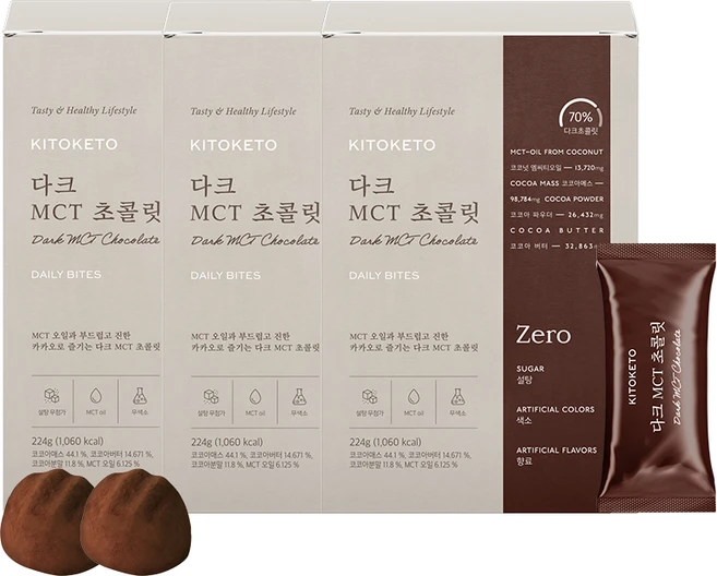 [키토케토] 다크MCT 초콜릿 제로 무설탕 MCT오일 키토 초콜릿, 224g, 3박스 - 쿠팡