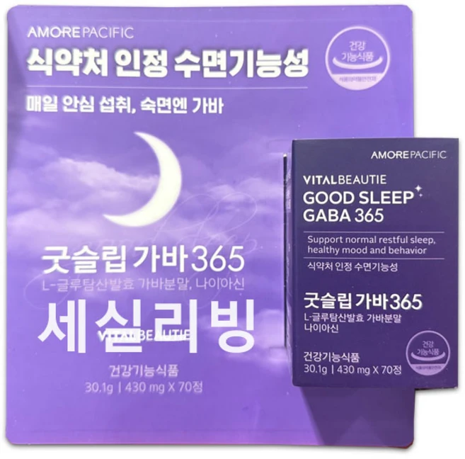 바이탈뷰티 굿슬립 가바365, 70정, 1개 - 쿠팡