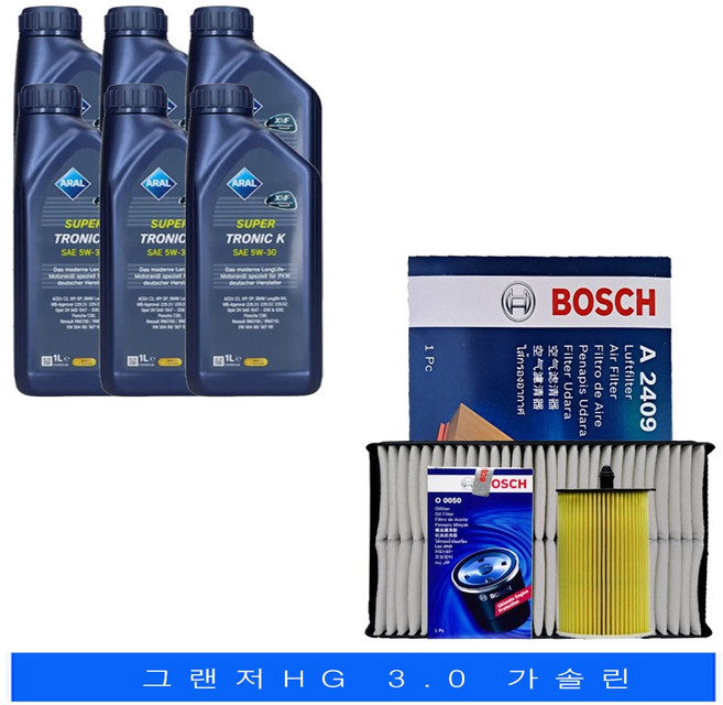 그랜저HG 3.0 가솔린 아랄 수퍼트로닉 K 5W30 SP 6L 엔진오일 필터 세트 0050-2409, 1개