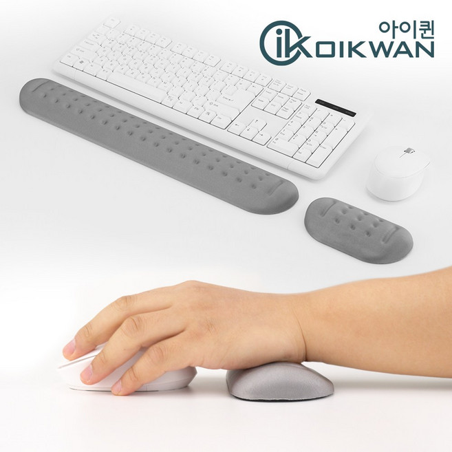 세트 : 아이퀸 고급형 마우스 손목 받침대 키보드손목받침대 쿠션 보호대 패드 팜레스트, 1세트, B고급형 마우스+키보드손목받침대 세트-그레이