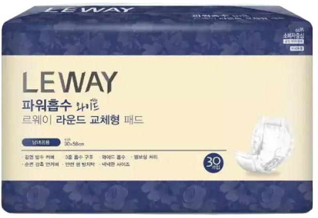 르웨이 와이드라운드 속기저귀 30매 병원/요양원 물품( 성인 기저귀)3팩 1상자, 30개입, 3박스