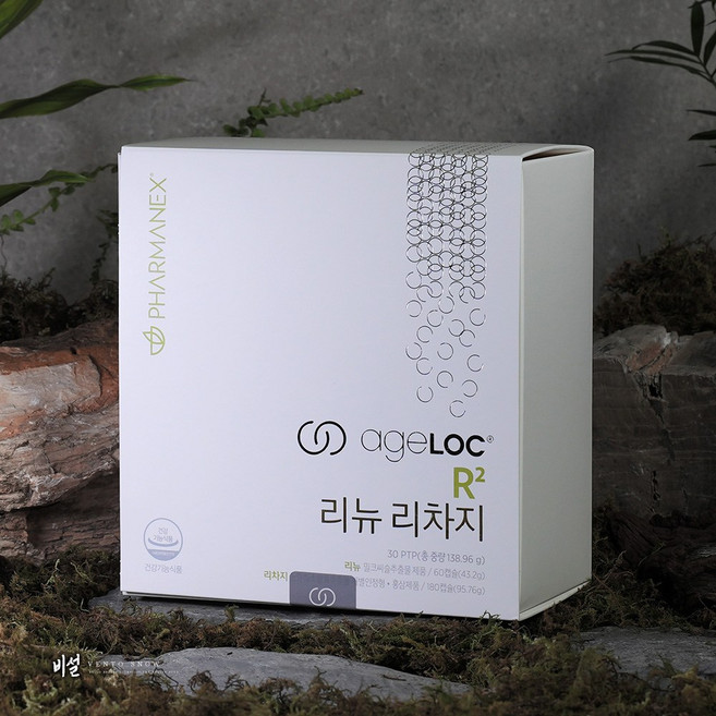 뉴스킨 파마넥스 에이지락 알스퀘어드 알 스퀘어드, 1개, 30회분