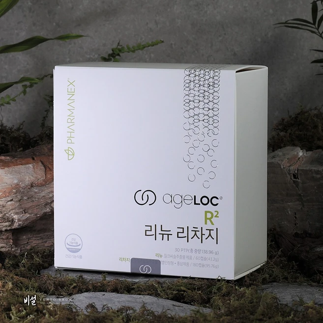 뉴스킨 파마넥스 에이지락 알스퀘어드 알 스퀘어드, 1개, 30회분 - 쿠팡