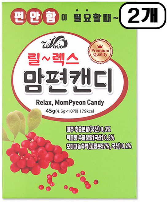 웨이브 릴렉스 맘편캔디, 2개, 45g