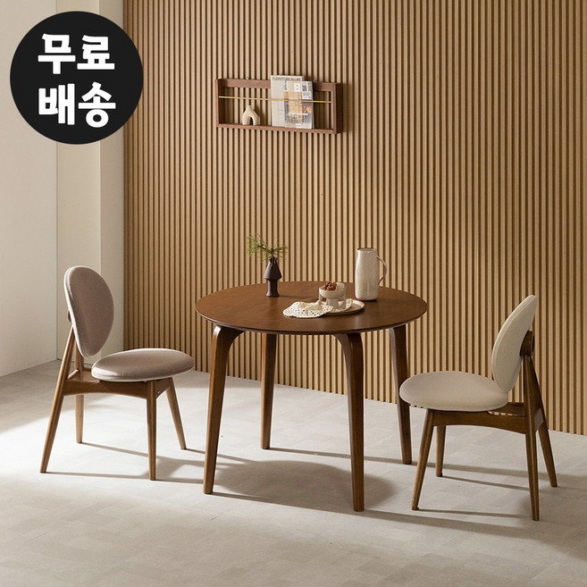 에든 고무나무 원목 식탁세트 원형 2인용 신혼 식탁 2인 원탁 카페 가구(월넛), 월넛+의자 딥그레이