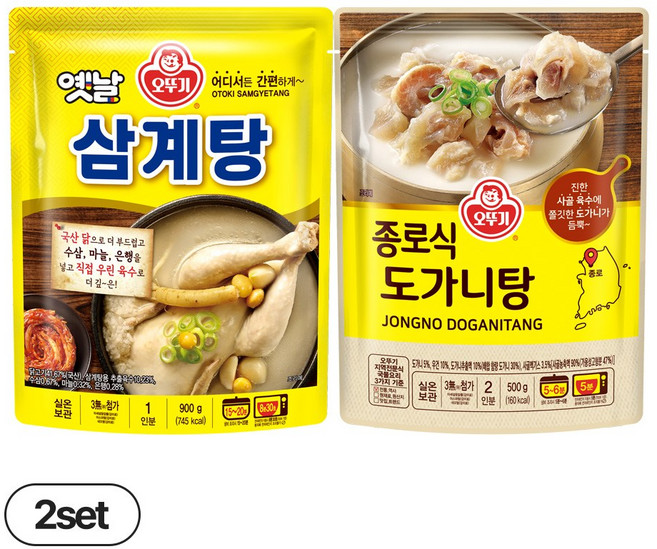 오뚜기 종로식 도가니탕 500g 2개+옛날 삼계탕 900g 2개, 1세트
