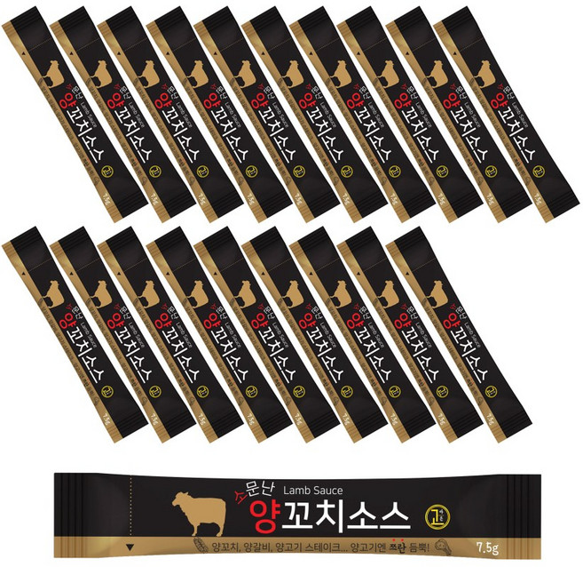 소문난 양꼬치소스7.5g, 7.5g, 20개
