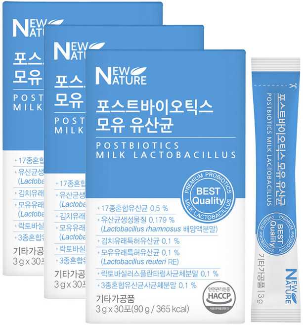 뉴네이처 포스트바이오틱스 프롤린 모유 유산균 프로바이오틱스, 90g, 3개