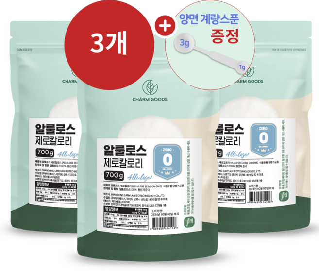참 굿즈 알룰로스 제로 칼로리 가루 100%, 700g, 3개
