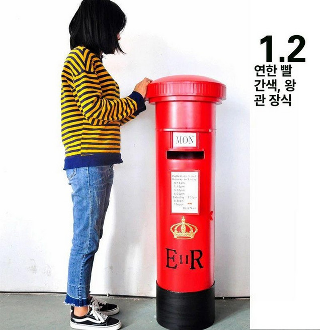 몬트리 공중 전화 부스 레트로 인테리어 장식 소품 박스 옛날, 1.2m 크라운 포함 색상 맞춤 가능