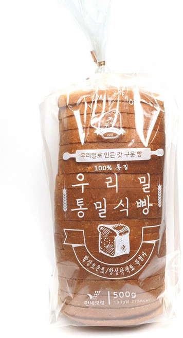 [위밀] 국산 통밀 100% 통밀식빵 500g 통밀빵 식사빵, 2개